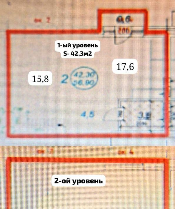 квартира г Хабаровск р-н Краснофлотский ул Тихоокеанская 223/1 фото 16