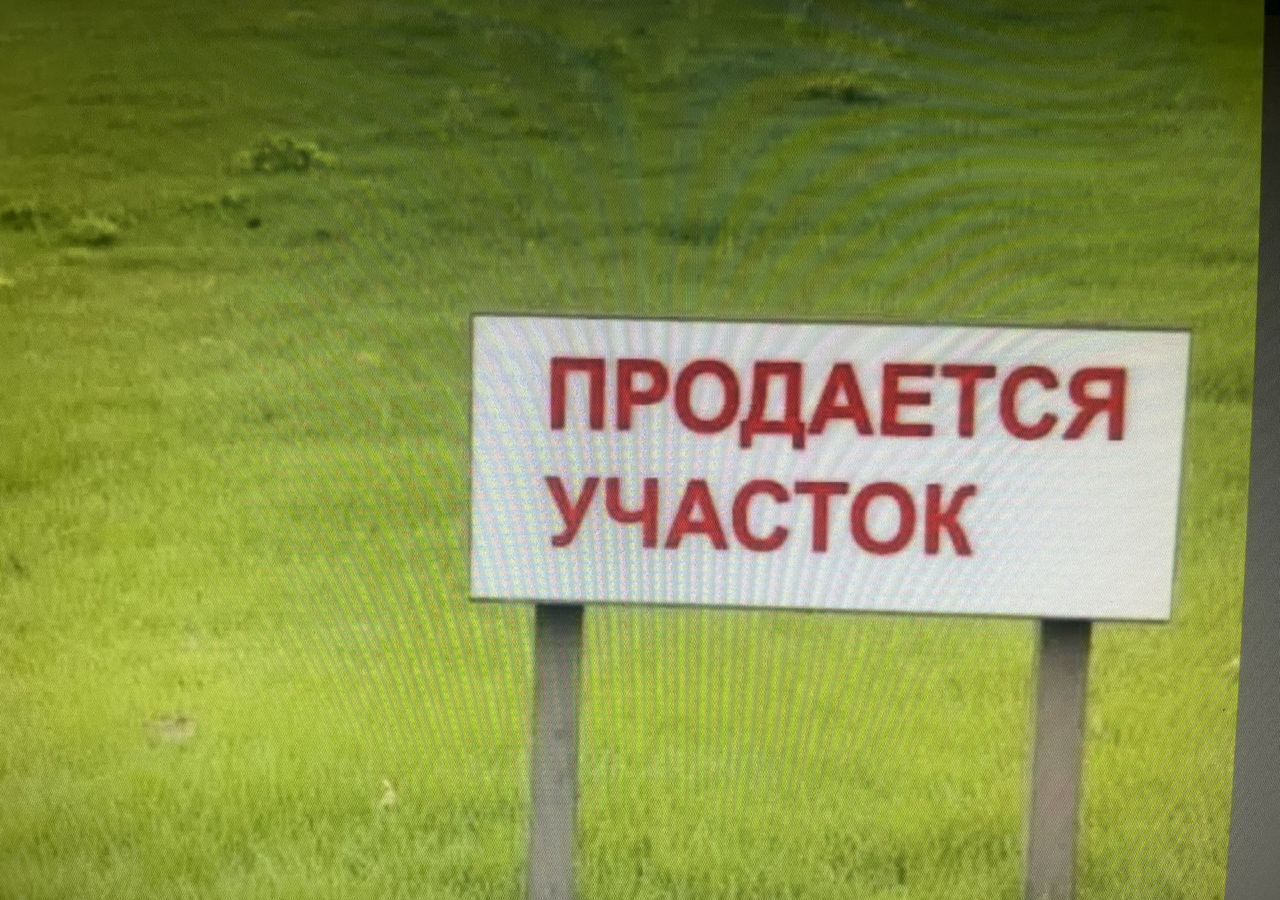 земля р-н Терский г Терек фото 1