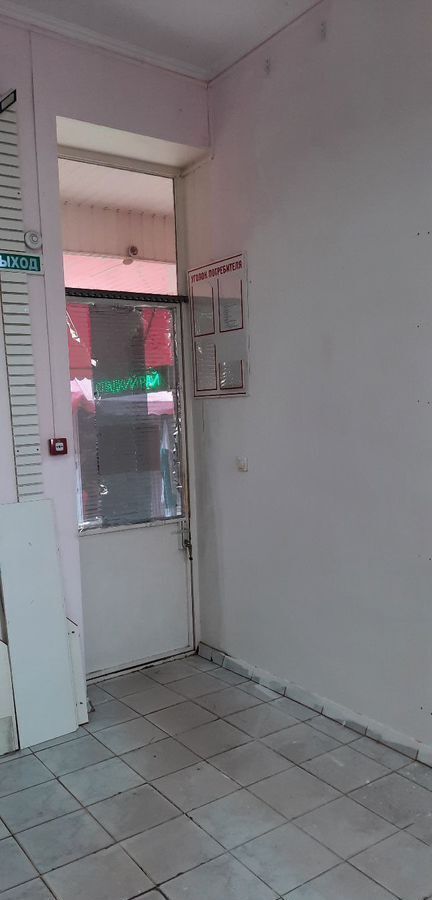 торговое помещение р-н Анапский г Анапа ул Красноармейская 13а фото 3