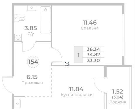 квартира г Калининград р-н Ленинградский ул Пригородная ЖК «Легенды Девау» жилой дом фото 3