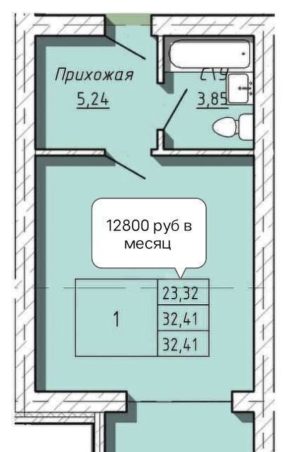 квартира г Нальчик Стрелка ул Мовсисяна 9 фото 1