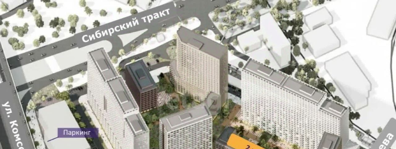 квартира г Екатеринбург р-н Октябрьский Геологическая ЖК «Астон. Реформа» фото 9