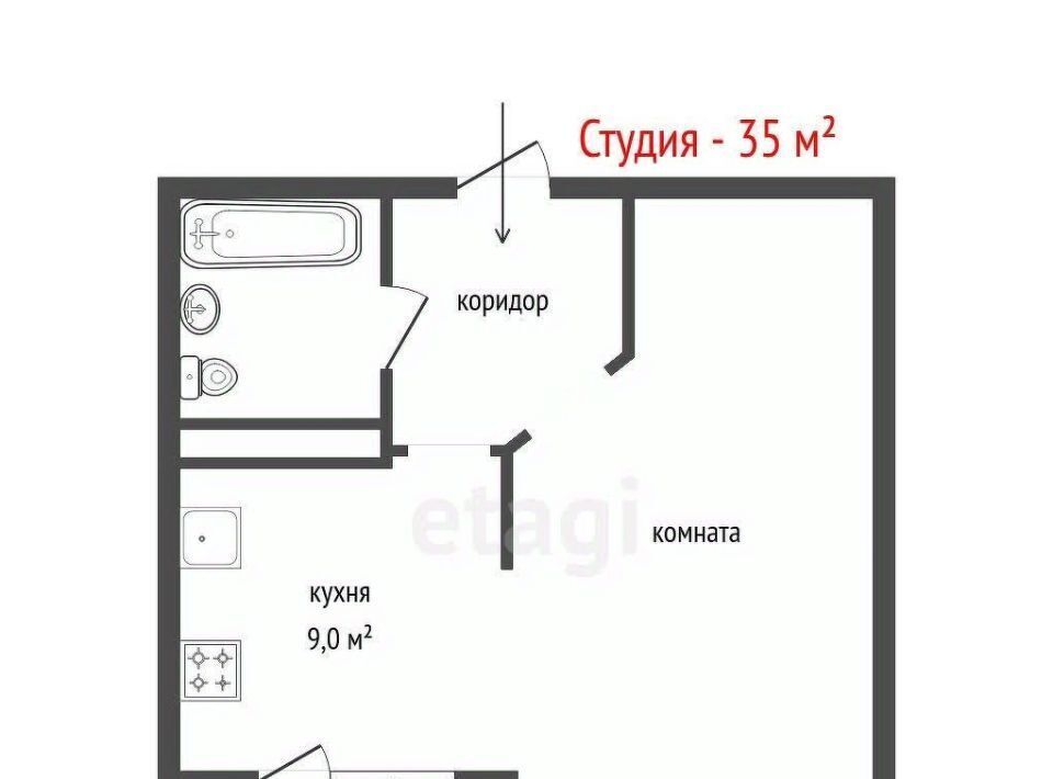 квартира г Екатеринбург п Широкая Речка Геологическая ул. Анатолия Муранова, 12 фото 8