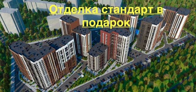р-н Советский ул Острогожская 156/2 д. 156/1 фото