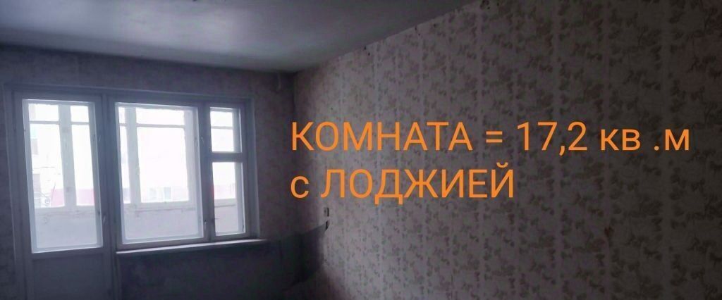 квартира г Нижний Новгород Чкаловская ул Менделеева 26 фото 3
