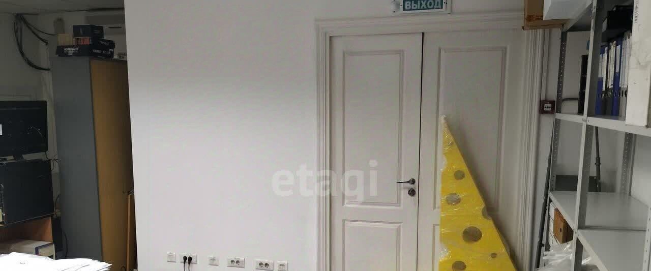 офис г Екатеринбург р-н Орджоникидзевский ул Стачек 70 фото 3