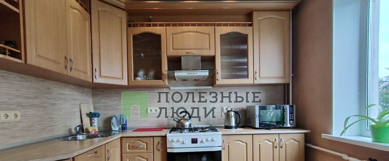 квартира г Хабаровск р-н Индустриальный ул Волочаевская 7 фото 1