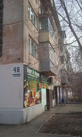 р-н Кировский ул Транзитная 46 фото