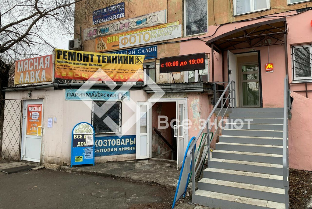 торговое помещение г Челябинск ул Ковалевской 8 фото 11