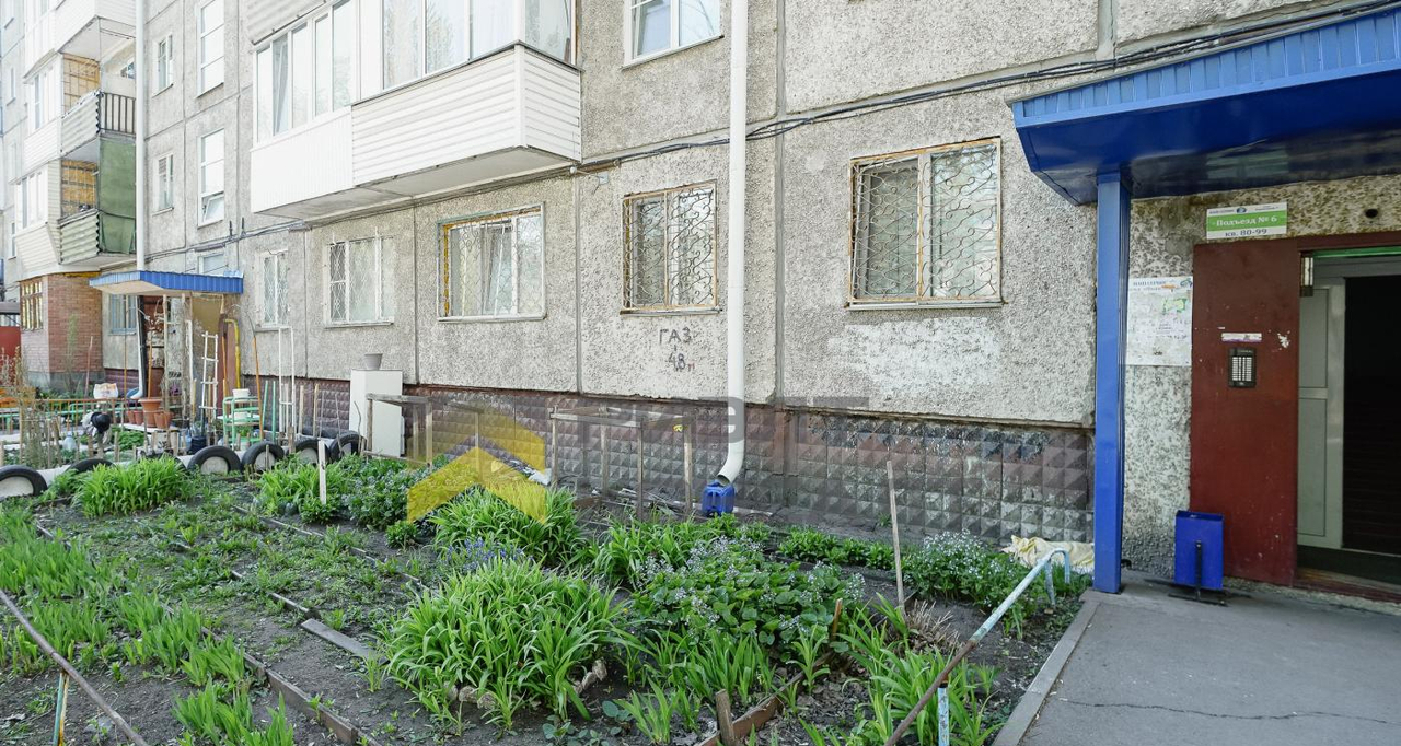 квартира г Омск Заозёрный ул Бархатовой 9 фото 37