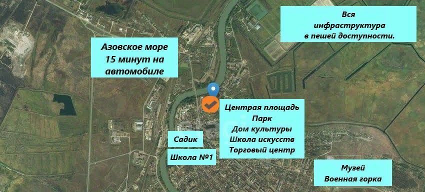 земля р-н Темрюкский г Темрюк фото 7