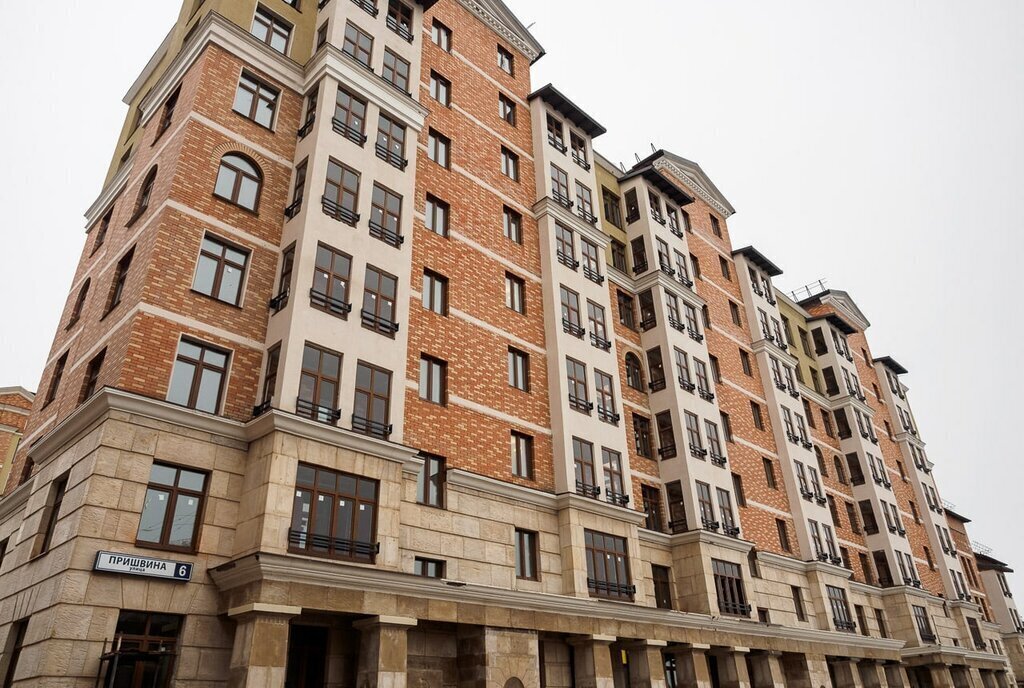 квартира г Красногорск мкр Опалиха ул Пришвина 18 Опалиха фото 5