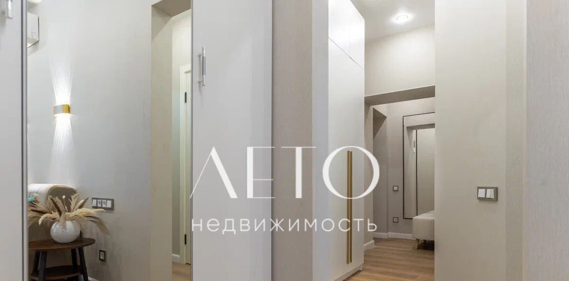 квартира г Сочи р-н Центральный ул Гагарина 13 бул. Цветной фото 6