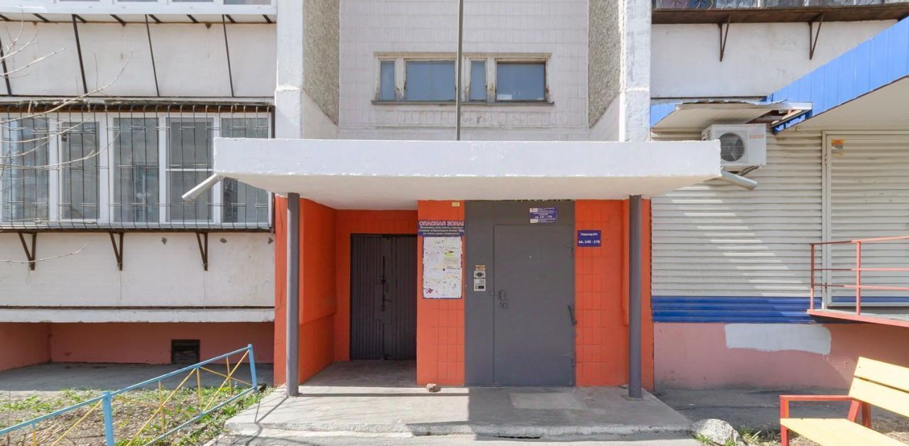 квартира г Челябинск р-н Калининский ул Молодогвардейцев 41в фото 15