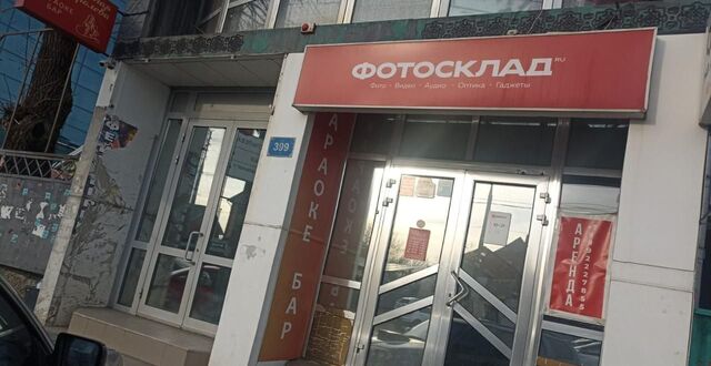 р-н Западный дом 279 фото