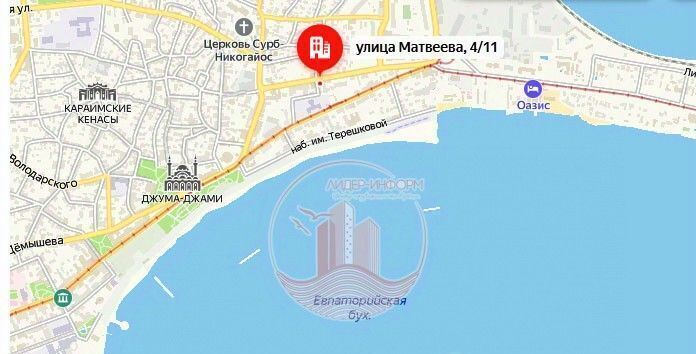 квартира г Евпатория ул Матвеева 4 фото 9