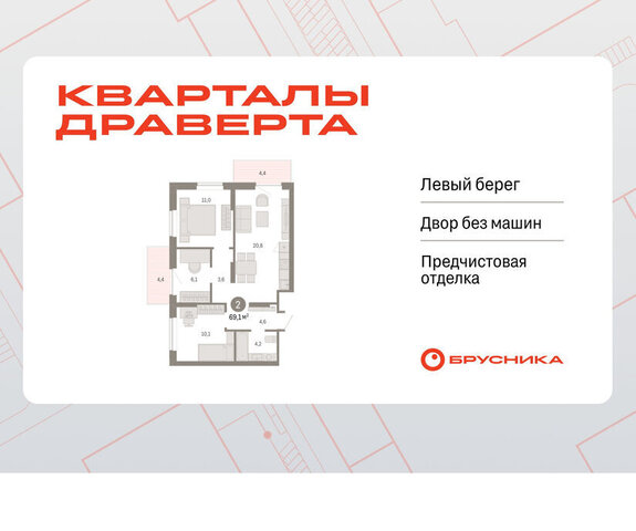 г Омск р-н Кировский фото