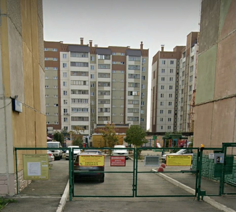 квартира г Челябинск р-н Советский ул Луганская 5 фото 21