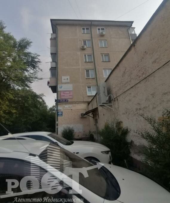 квартира г Артем ул Кирова 46 фото 13