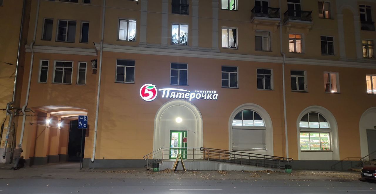 квартира г Челябинск р-н Калининский ул Российская 22 фото 2