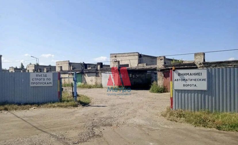 гараж г Ярославль р-н Дзержинский ул Осташинская фото 1