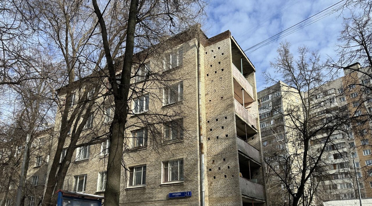 квартира г Москва ул Буракова 1к/2 Сортировочная фото 5