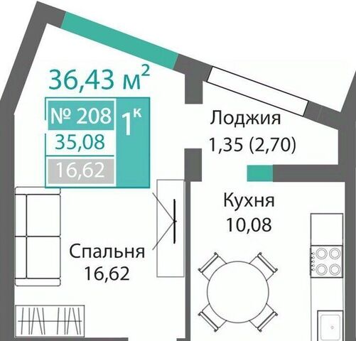 р-н Киевский Крымская Роза фото