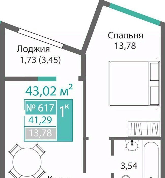 квартира г Симферополь р-н Киевский Крымская Роза фото 1