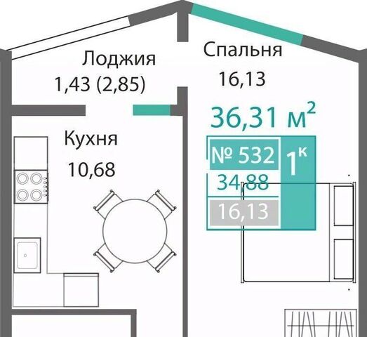 р-н Киевский Крымская Роза ЖК «Подсолнух» фото