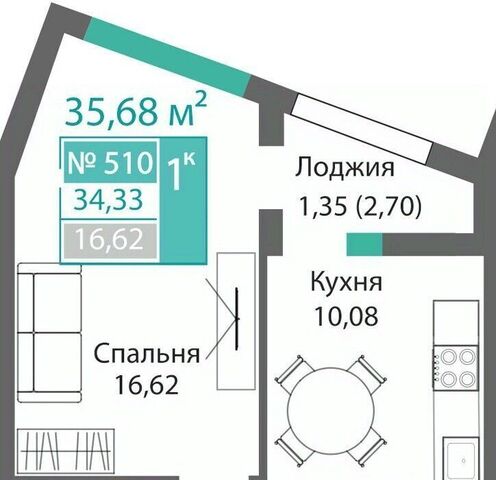 р-н Киевский фото
