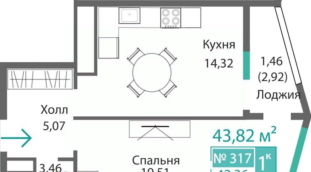квартира г Симферополь р-н Киевский Крымская Роза фото 1
