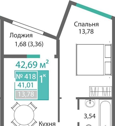 р-н Киевский Крымская Роза фото