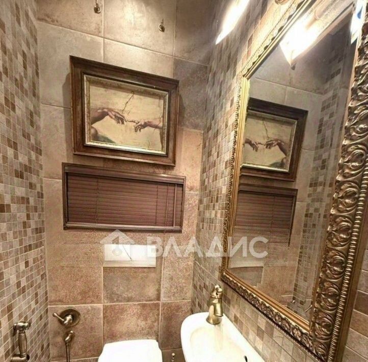 квартира г Москва Давыдково ул Ватутина 11 фото 14