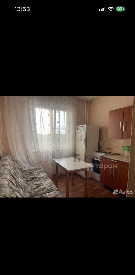квартира г Копейск ул Кирова 18а Копейский г. о. фото 1