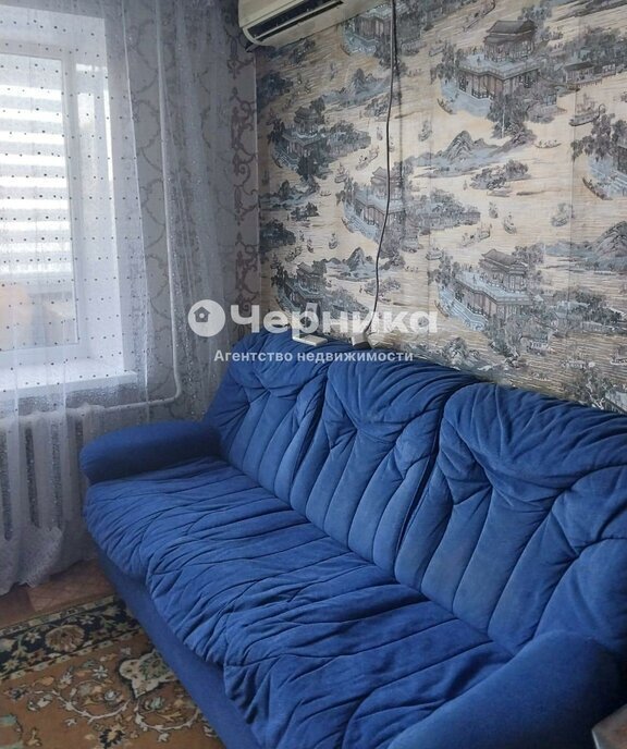 квартира г Каменск-Шахтинский ул Ученическая 1 фото 1