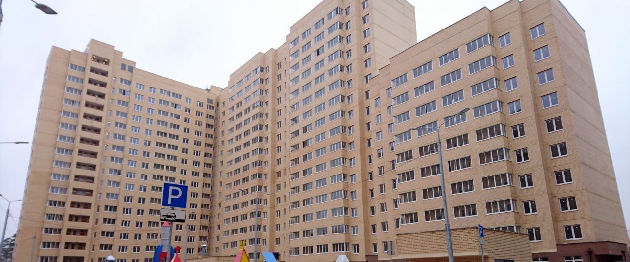 квартира г Москва метро Ростокино ул 2-я Институтская 24 Московская область, Мытищи фото 1