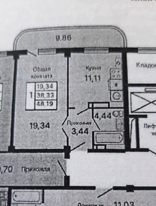 квартира г Геленджик Северный ул. Маршала Жукова фото 4