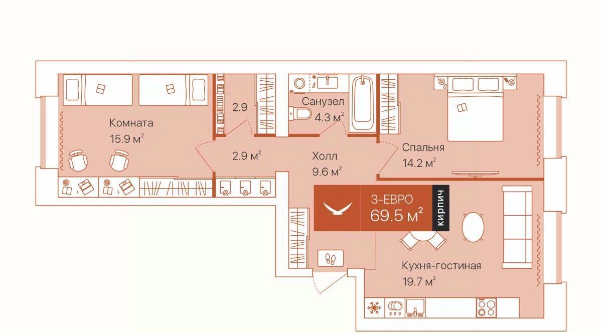 квартира г Тюмень р-н Ленинский ул Республики 204к/12 ЖК «Дом на Большой Спасской» Ленинский административный округ фото 3