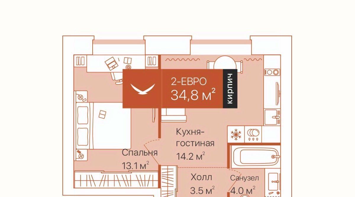квартира г Тюмень р-н Ленинский ул Республики 204к/12 фото 3