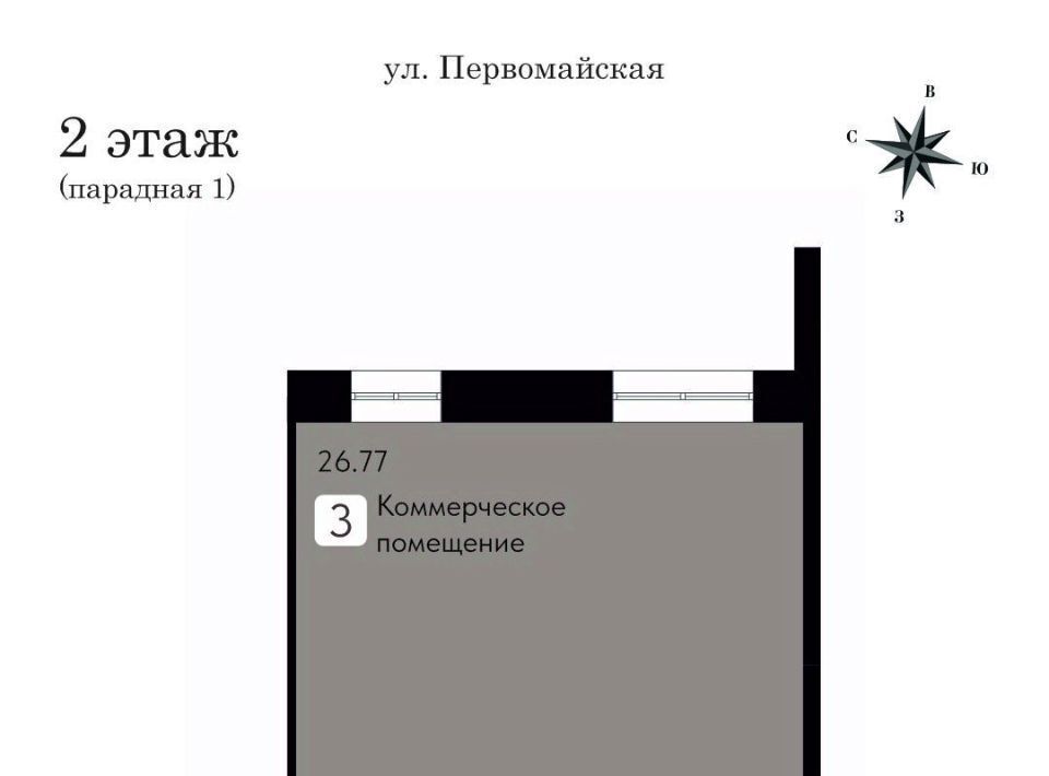 офис г Сыктывкар ул Клары Цеткин 67 фото 4