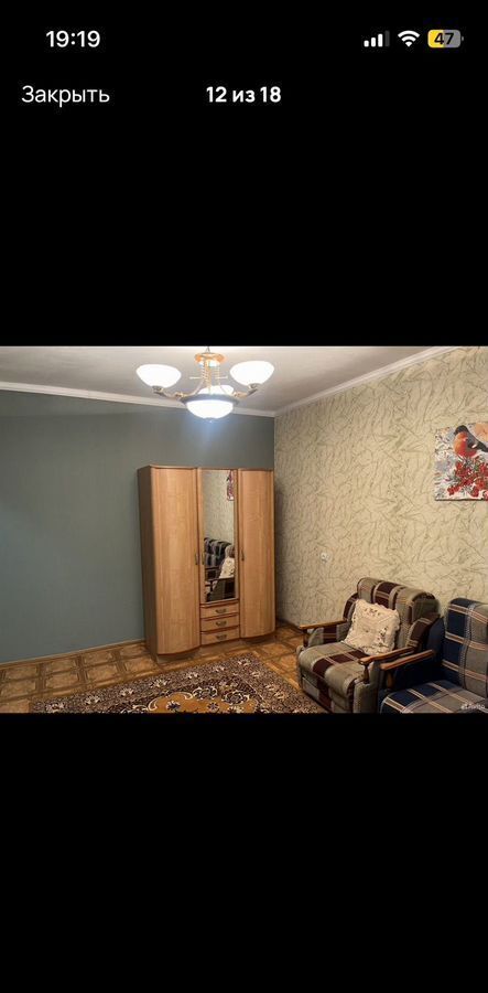 квартира г Новороссийск р-н Центральный ул Карамзина 6 фото 12