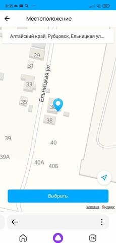 земля ул Ельницкая 40 фото