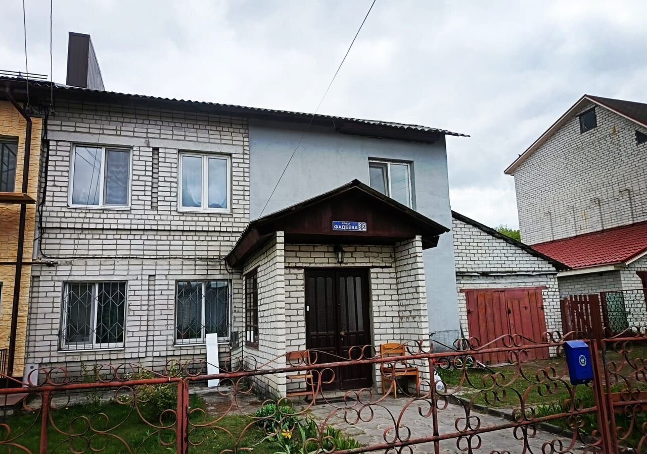 дом г Брянск рп Радица-Крыловка Бежицкий район Октябрьский ул Фадеева 35 фото 1