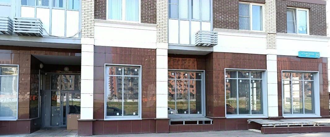 свободного назначения г Москва ТиНАО направление Ярославское (северо-восток) ш Осташковское Новомосковский, 14к 1 фото 4