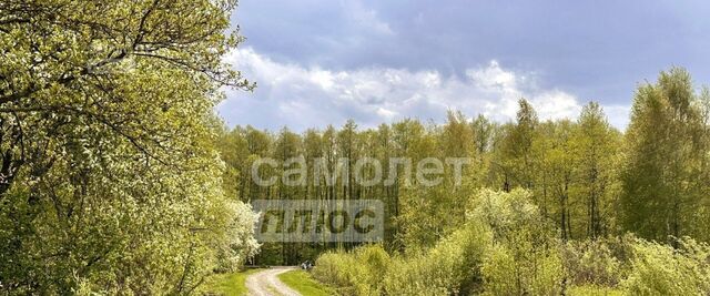 р-н Калининский снт Коммуна 176 фото