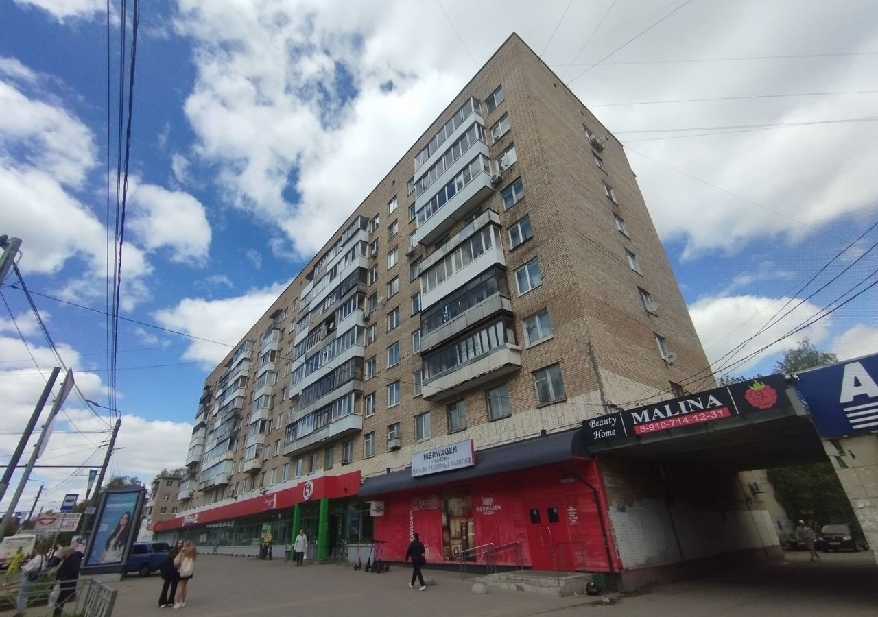 квартира г Смоленск р-н Ленинский ул Кирова 15 фото 1
