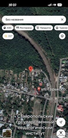 п Иноземцево фото