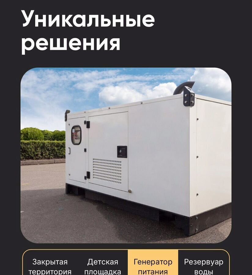 квартира г Махачкала р-н Ленинский пр-кт Насрутдинова 162 фото 10