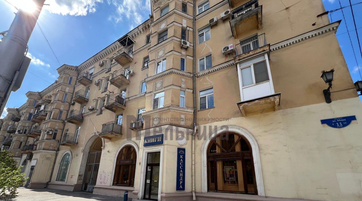 квартира г Волгоград р-н Центральный ул Мира 11 фото 38
