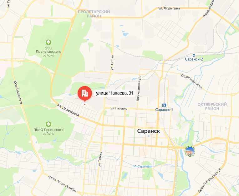 земля г Саранск р-н Пролетарский ул Чапаева 31 фото 1